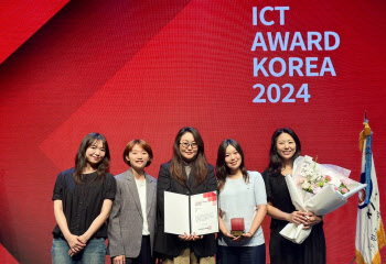 디지털 콘텐츠 채널 ‘유잼’, ‘ICT 어워드 코리아 2024’서 금상 수상