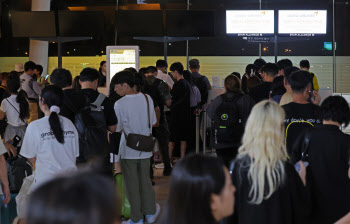 대한항공 여객기, 타이어 고장…제주공항 2시간 20분 만에 운항 재개