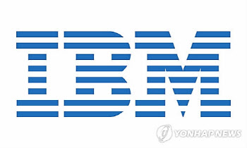 IBM, 메인프레임용 AI 반도체 진출… 삼성 파운드리 5나노 제조