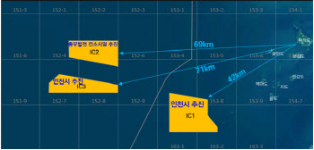 인천시, 해상풍력발전단지 추진…산업부 공모 선정