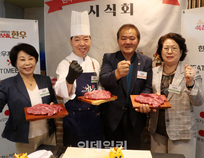 [포토] 한우자조금 X MEAT(MEET) UP 시식회