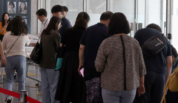 한은의 파격제안…"서울대, 지역별 학생수 비례로 정원 배정"