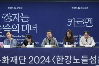 10월 돌아오는 '한강노들섬클래식'…객석 2000석으로 확대