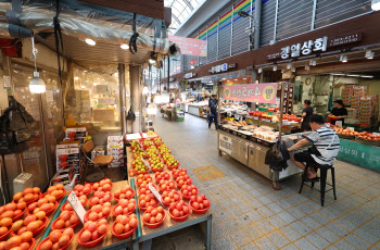 20대 성수품 가격 2021년보다 낮게 관리…역대최대인 17만t 공급