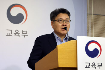 교육부 “딥페이크 범죄, 학폭위 징계 강화…고의적이고 피해 커”(종합)