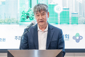 국표원, EU 탄소규제 대응 위한 표준화 본격 추진