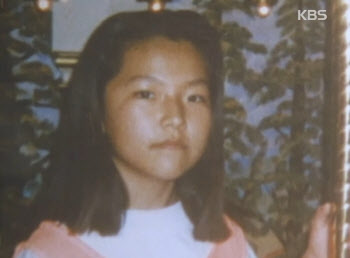 “잡혀있어요”…실종된 12살 한별 양이 보낸 편지엔 [그해 오늘]