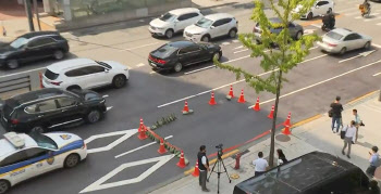 서울 강남서 ‘도로 침하’…"정밀 조사 예정"