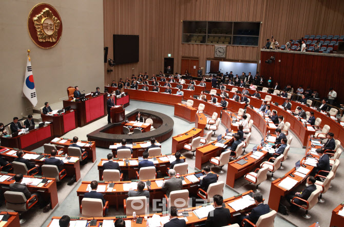 [포토]예결위, '2023 회계연도 결산심사'