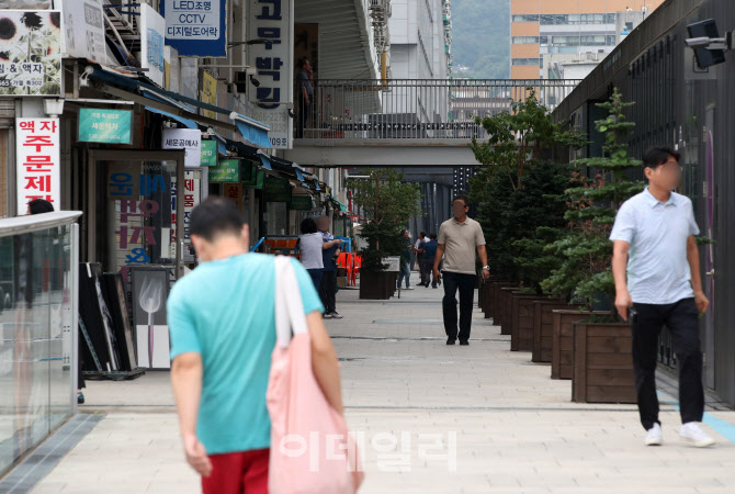 [포토]1110억 썼는데, 사람이 없네...세운상가 철거하는 '이것'