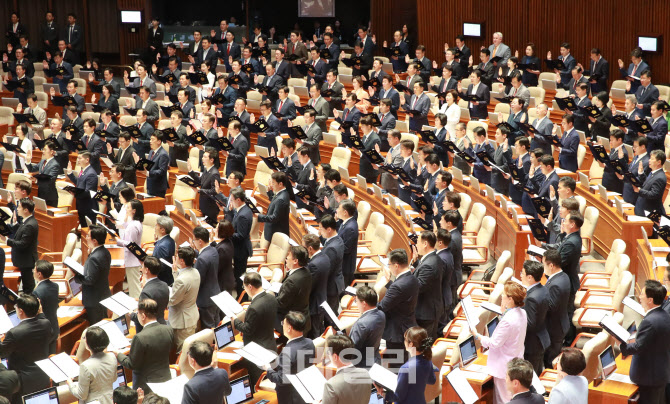 [포토]제22대 정기국회 개회, '윤석열 대통령 불참'