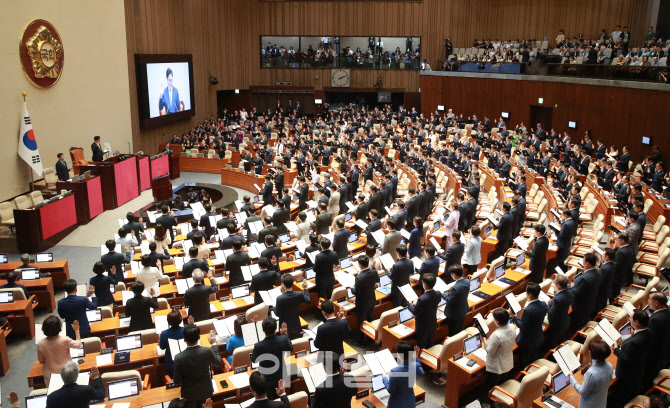 [포토]제22대 정기국회 개회, '윤석열 대통령 불참...1987년 이후 처음'