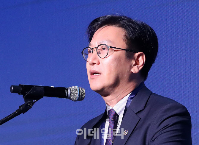 [포토]김범석 기재부 1차관, 세계경제와 금융안정 국제콘퍼런스 개회사