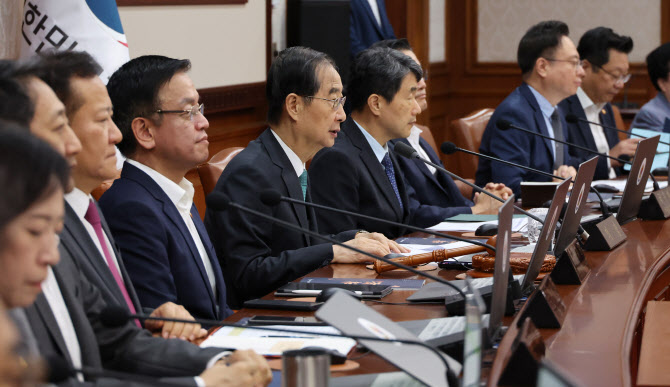 尹, 국군의날 임시공휴일 재가…“군 사기·소비 진작”