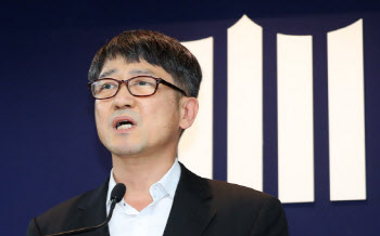 '검찰총장 후보' 오른 임관혁 서울고검장 사의