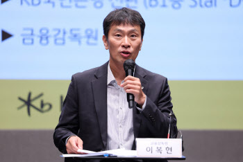 "일률적 대출금지 안돼" 실수요자 숨통 튼다