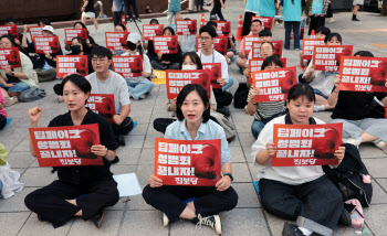 “혹시 내 아이도?” 딥페이크 노출된 10대들 ‘이것’ 쓴다