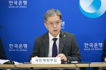 한은 "하반기 내수 회복 속도↑…연간 2.4% 성장 달성 가능"