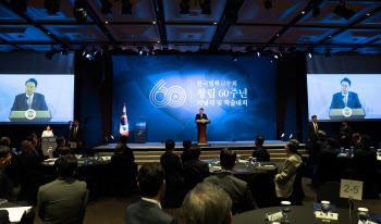 한국법학교수회 "로스쿨·변호사시험 제도 재검토 필요"