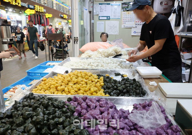 [포토]추석 앞두고 활기찬 청량리종합시장