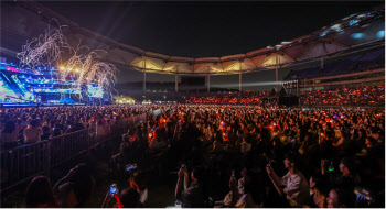 인천 잉크콘서트, 2만5천명 몰려 성황