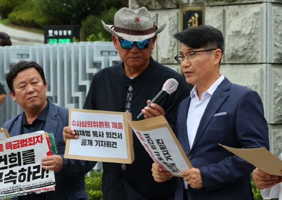 '명품가방 사건' 또 수심위…이원석 임기 내 처분 촉각