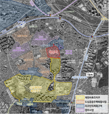 노후 저층주거지 '신길1구역', 1471세대 재탄생