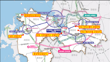 2030년까지 충남 서산에 첨단 산단 추가 조성