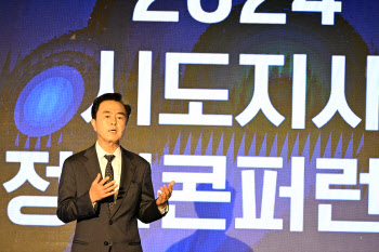 김태흠 지사 “2026년까지 충남 합계출산율 1.0명 회복 목표”