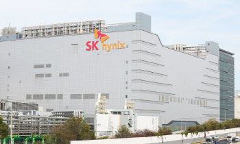 SK하이닉스 사무직 노조, 임금 5.7% 인상 잠정합의안 가결