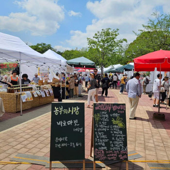 서울시, '직거래장터' 확대로 지역 상생…올해 매출 100억원 기대