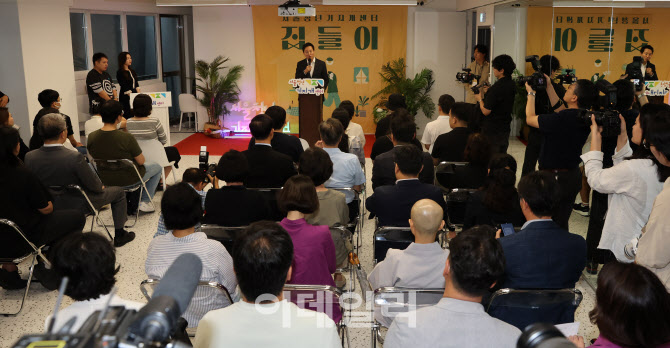 [포토]축사하는 오세훈 서울시장