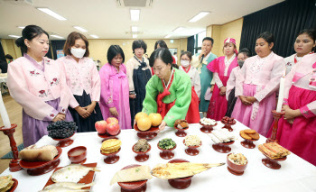 추석 맞은 전국 가족센터, 다문화가정 체험 등 다양한 행사