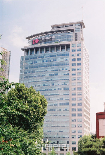 [마켓인]흥국화재, 후순위채 수요예측서 목표액 확보