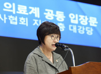 '추석 전 출범' 무산된 여야의정…정부는 '미지근' 의료계는 '뻣뻣'