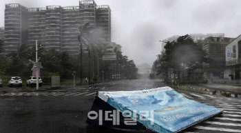 中 하이난 태풍 야기로 단전·단수…관광업계 '추석 특수' 놓쳐