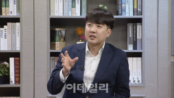 이준석 "김건희 공천개입 폭로 시 비례 1번? 전혀 사실 아냐"