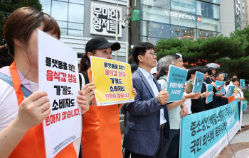 배민 만난 프랜차이즈…‘수수료율 인하·요금제 개편’ 요청