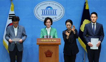 아동청소년 '딥페이크' 성착취 처벌 강화…여가위 소위 통과