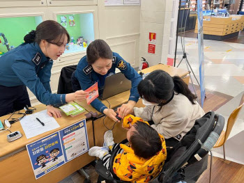 ‘제2의 실종 송혜희’ 막을 지문등록, 사각지대 막을 방법은