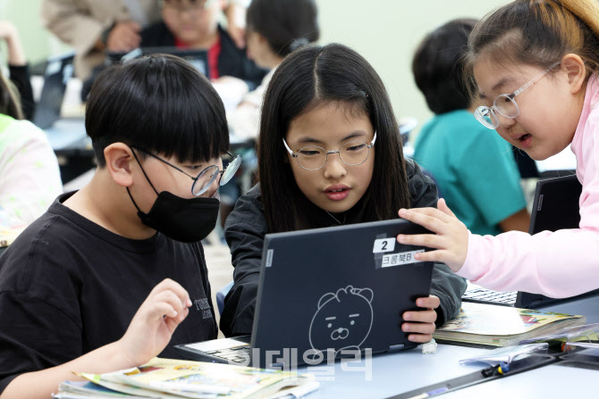 경기도교육청 AI디지털교과서 대비 '학교 스마트기기' 선제 보급