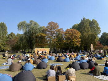 "서울서 가을 매력 즐긴다"…서울시설공단, 가을 맞이 특별 프로그램