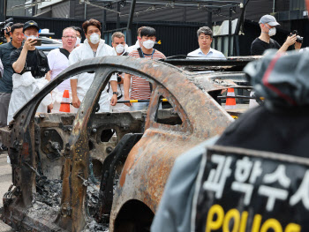 국과수 “청라 전기차 화재, 배터리팩 발화 가능성”