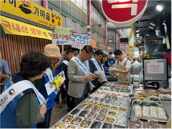 추석 농식품 원산지 표시 위반 394개소 적발…배추김치 가장 많아