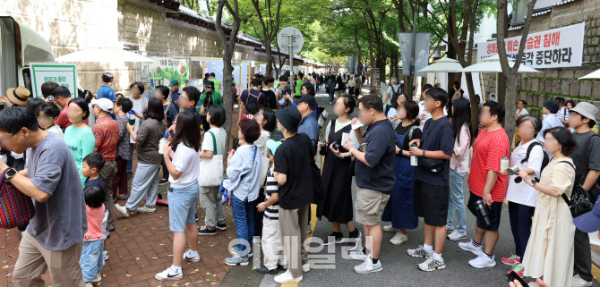 [포토]개인 텀블러 가져오시면 차(茶)를 드려요