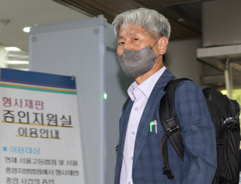 檢, 24일 최재영 목사 수심위…결과따라 金여사 연장전