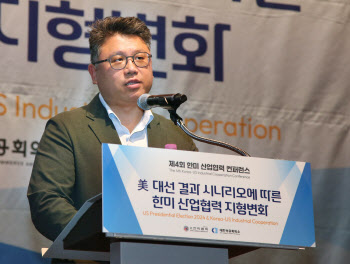 권석준 "美 대선이후 AI 반도체 기술패권 심화…韓 전략 짜야"