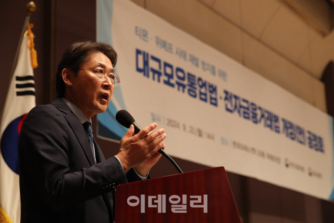 [포토]인사말하는 권대영 금융위 사무처장