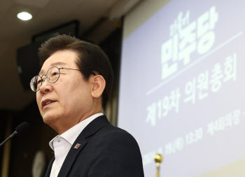 오늘 오전 10시30분…금투세 운명 결정할 민주당 토론회