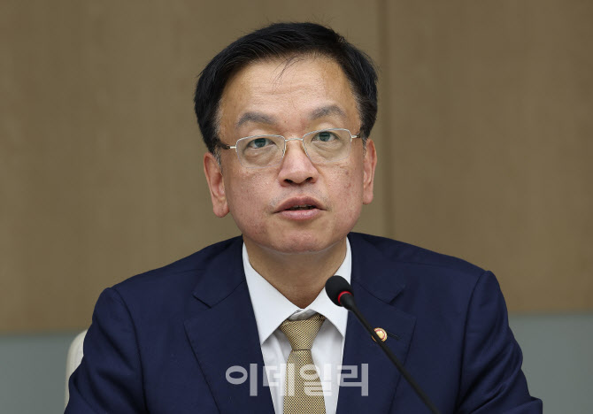 [포토]모두발언하는 최상목 부총리